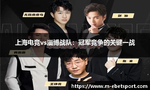 易博体育官方网站