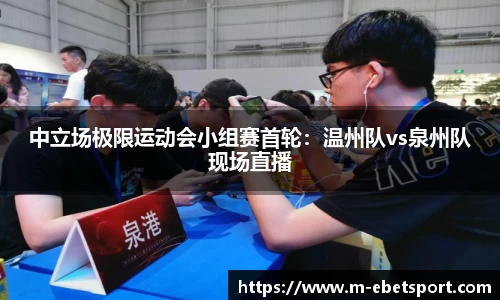 易博体育官方网站