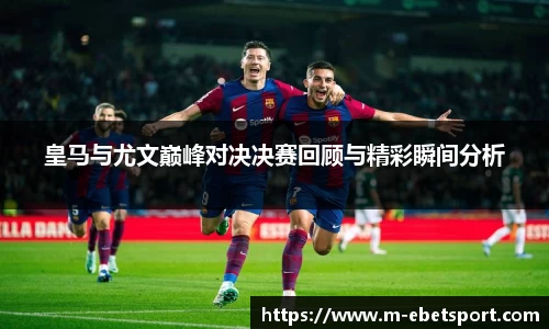 易博体育官方网站